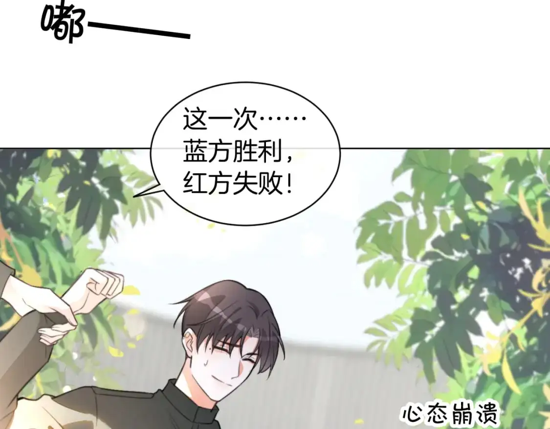 第217话 降维打击76
