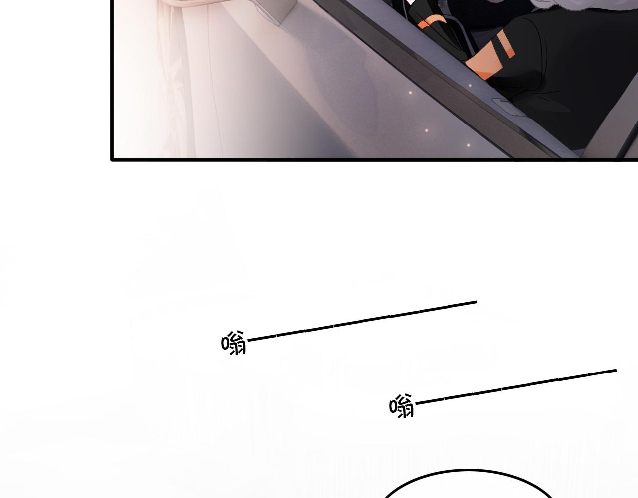 第101话 比赛获胜46