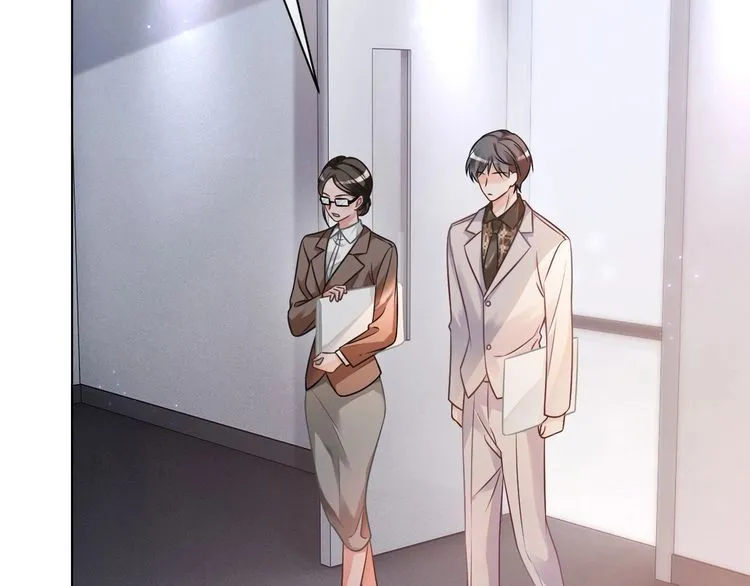 第146话 作弊？17
