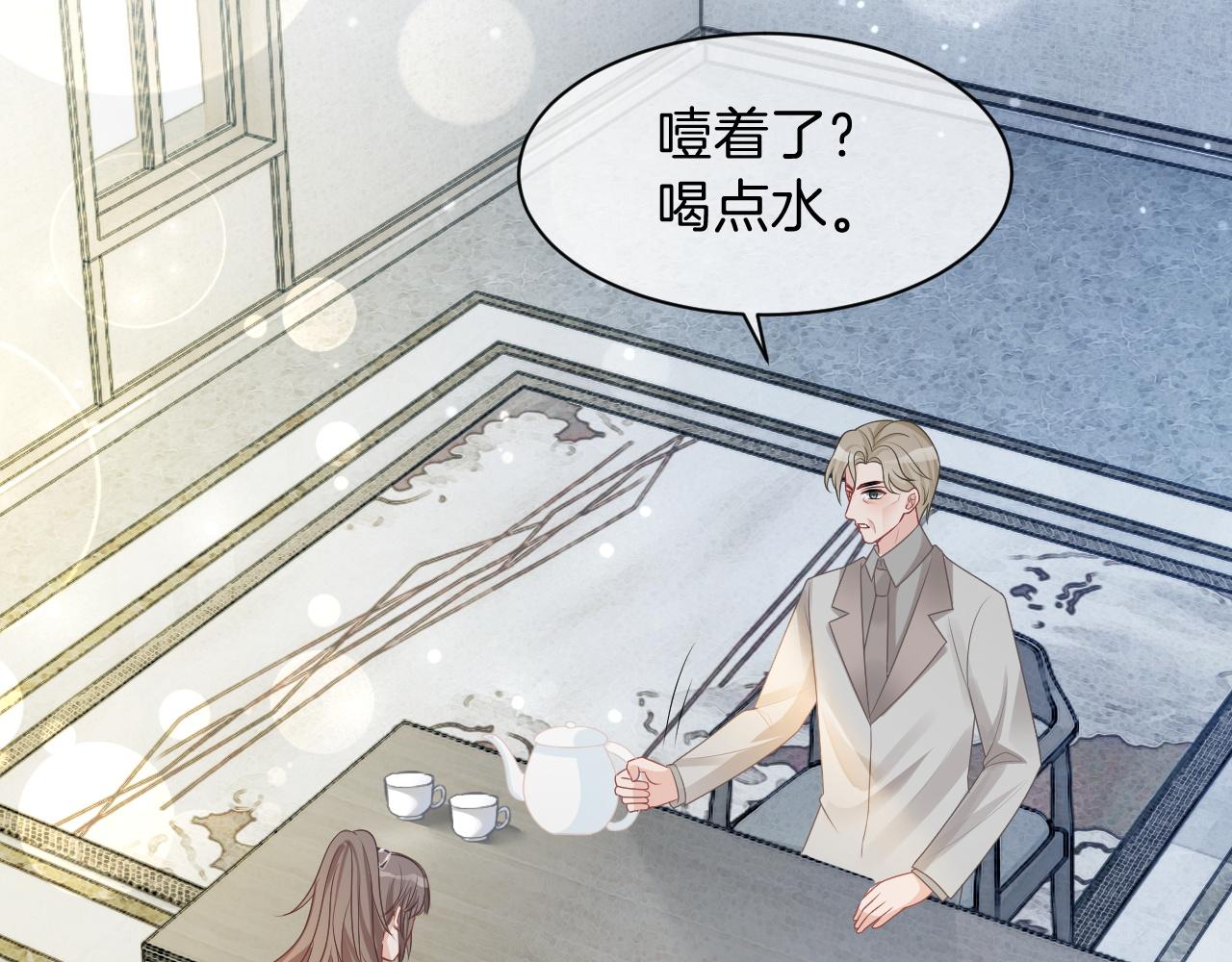 第105话 团宠允允~48