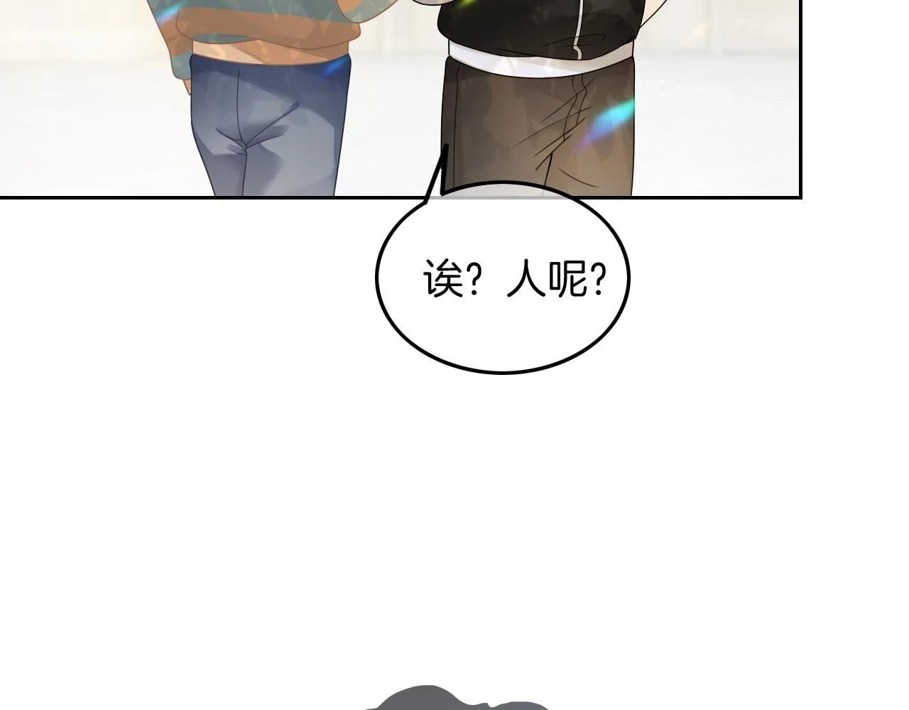 第125话 允允超记仇！68