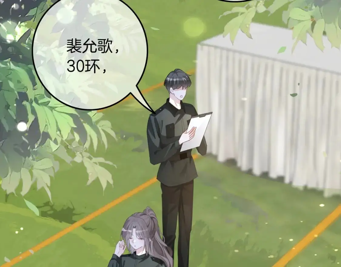 第218话 两极反转63