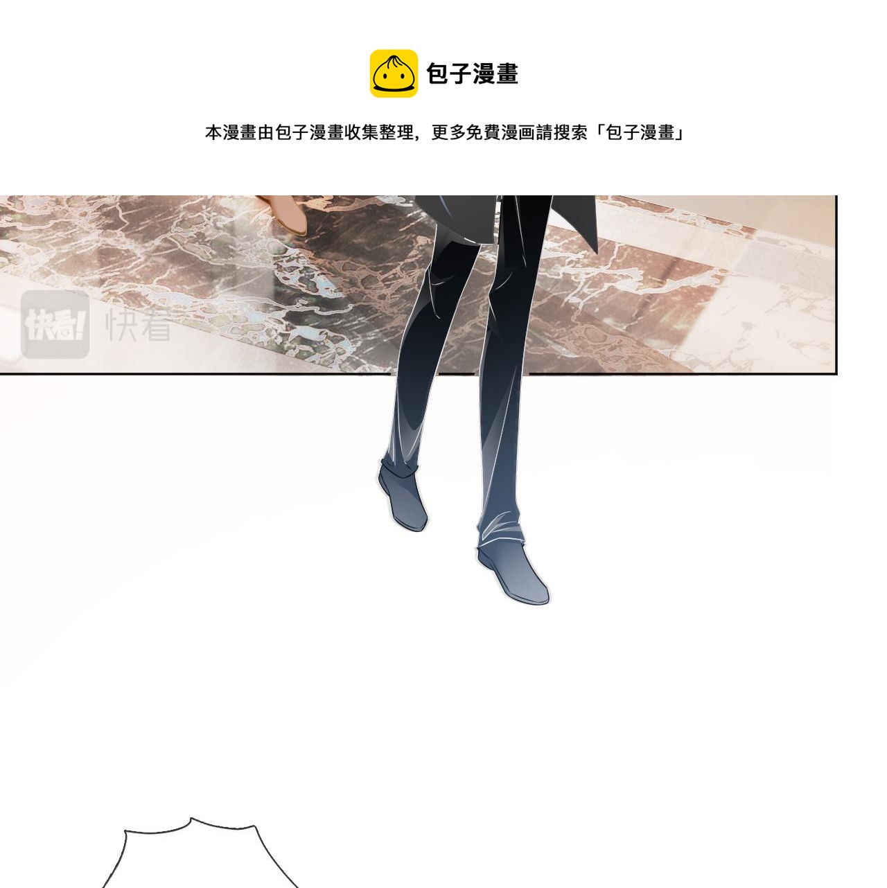 第40话 兔子夜灯48