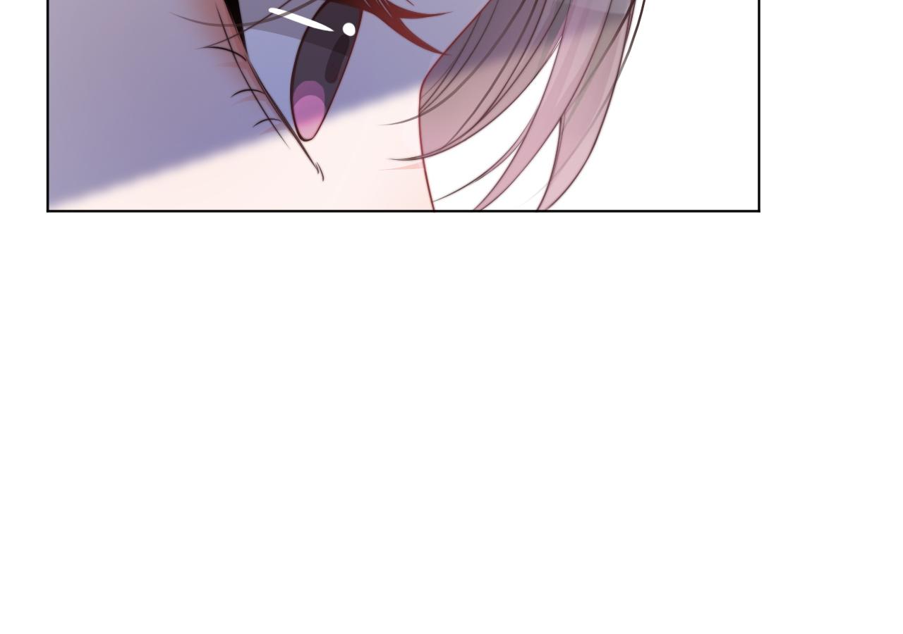 第47话 路边的野花不要采85