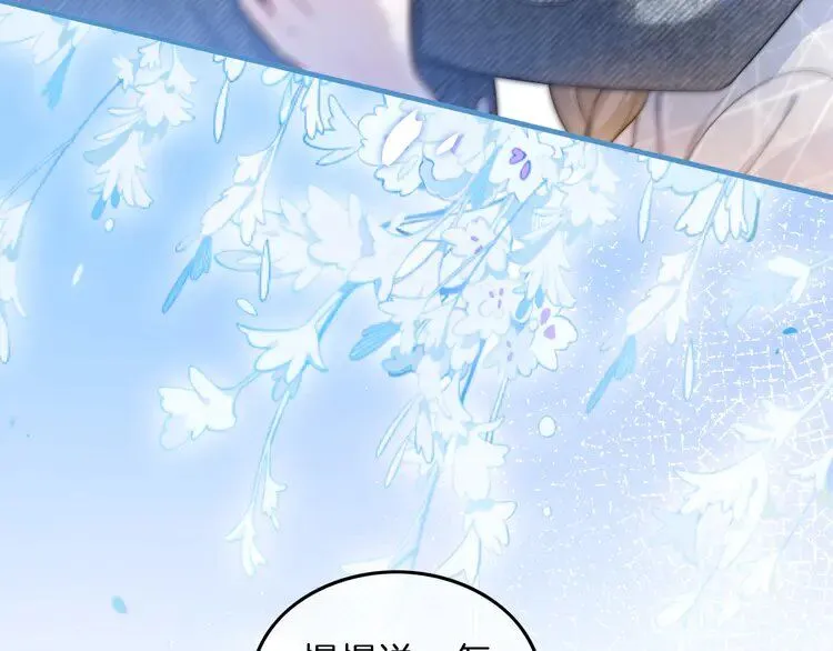 第184话 研究成果被盗25