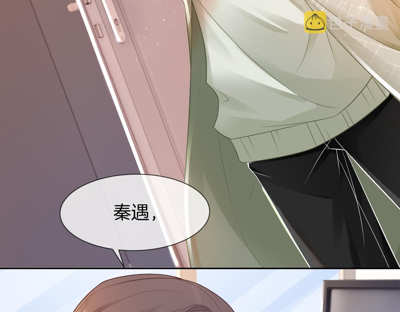 第36话 与秦家正面对峙58
