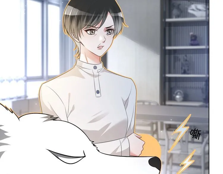 第133话 解出试题52