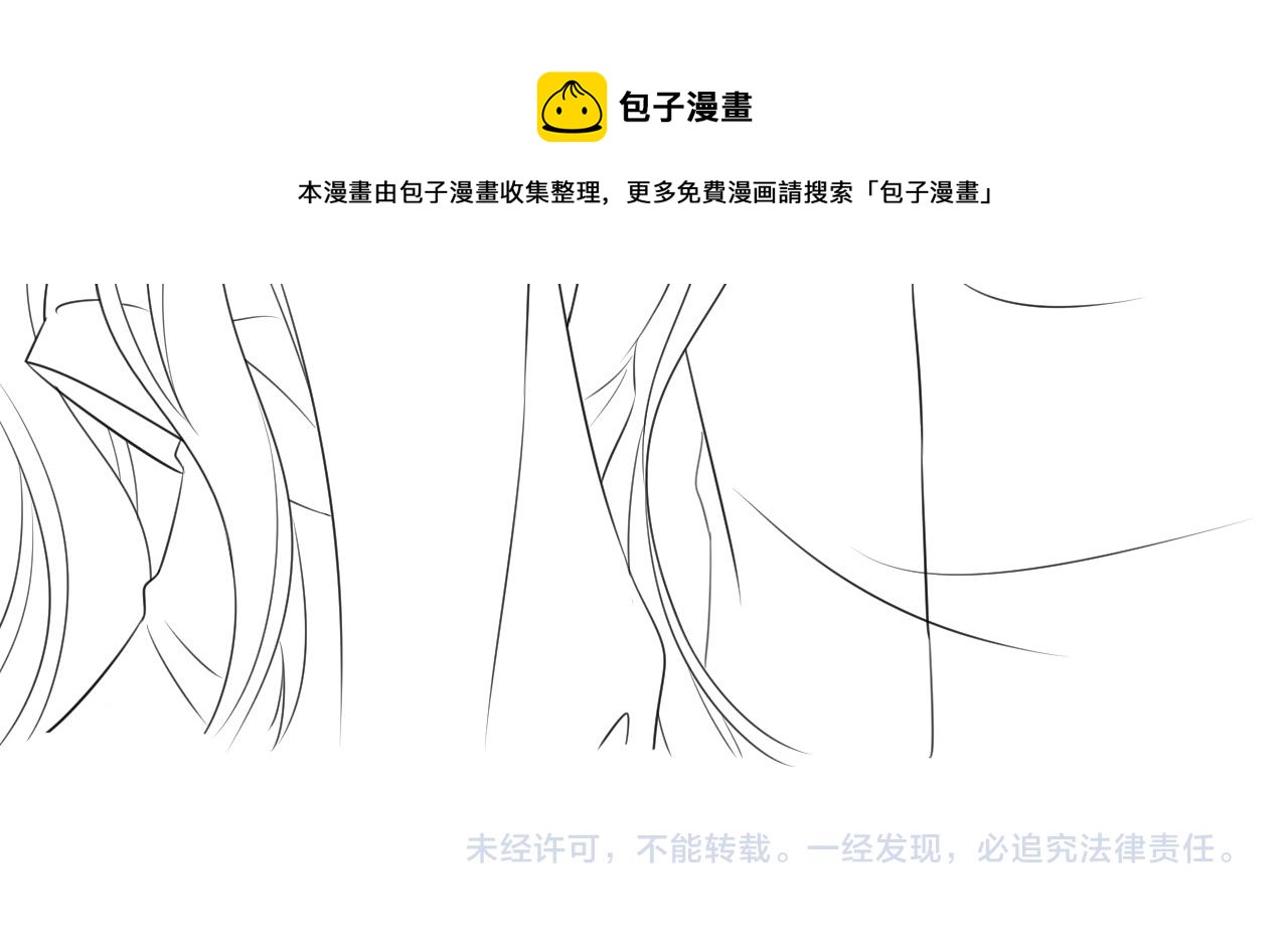 第43话 好好修理你一番100