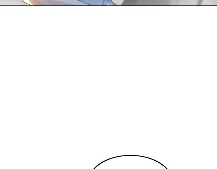 第142话 区别对待？68