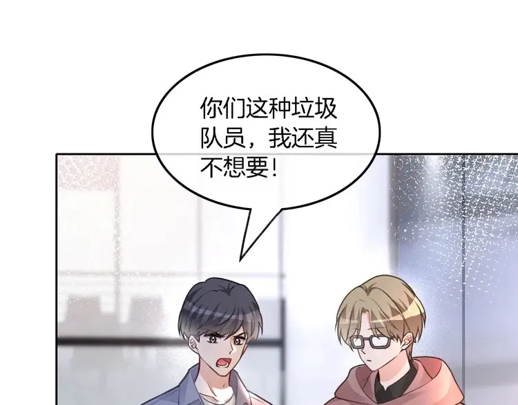 第176话 大开杀戒8