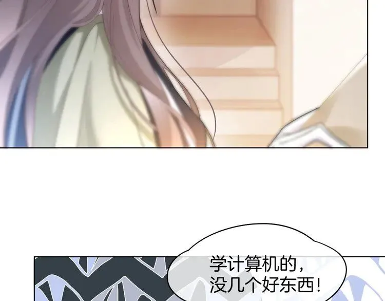 第180话 修复书籍48
