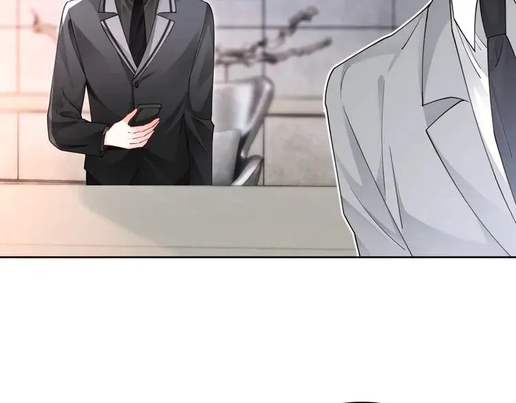 第202话 渡爷醋了！22