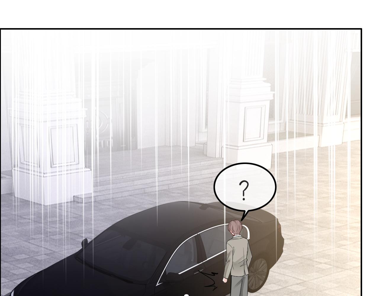 第103话 强强互撩66