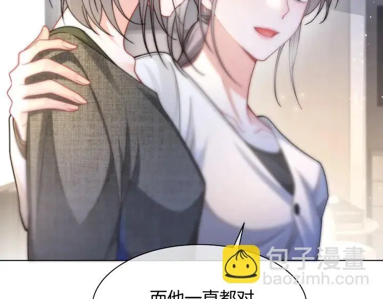 第186话 强行出头43