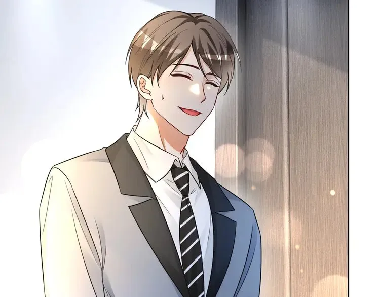 第167话 陌生男人？36
