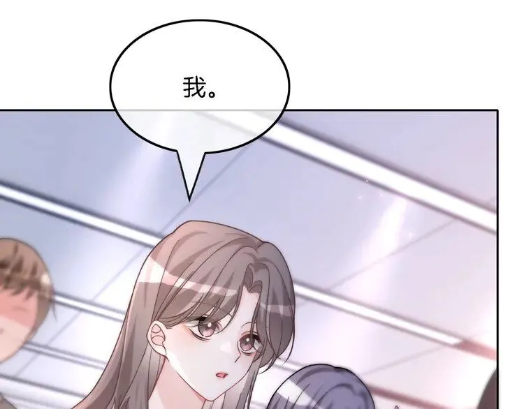 第177话 碾压全场56