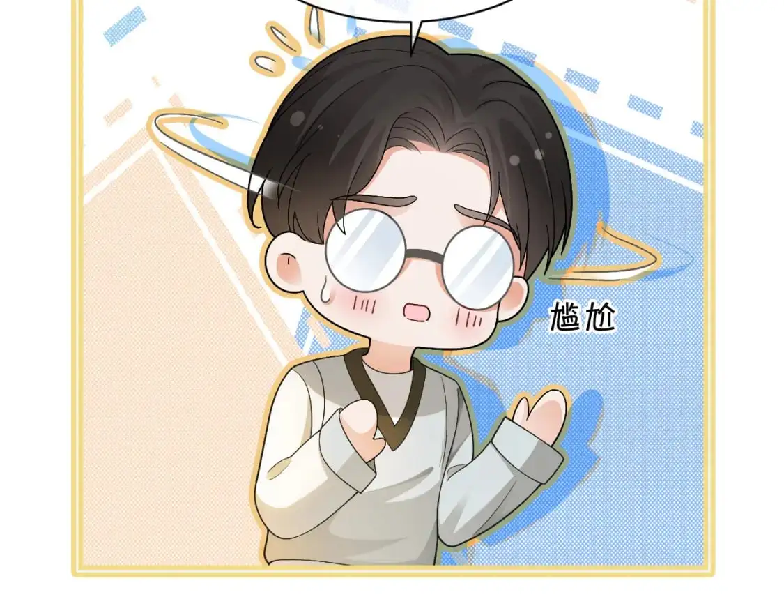 第223话 试探66