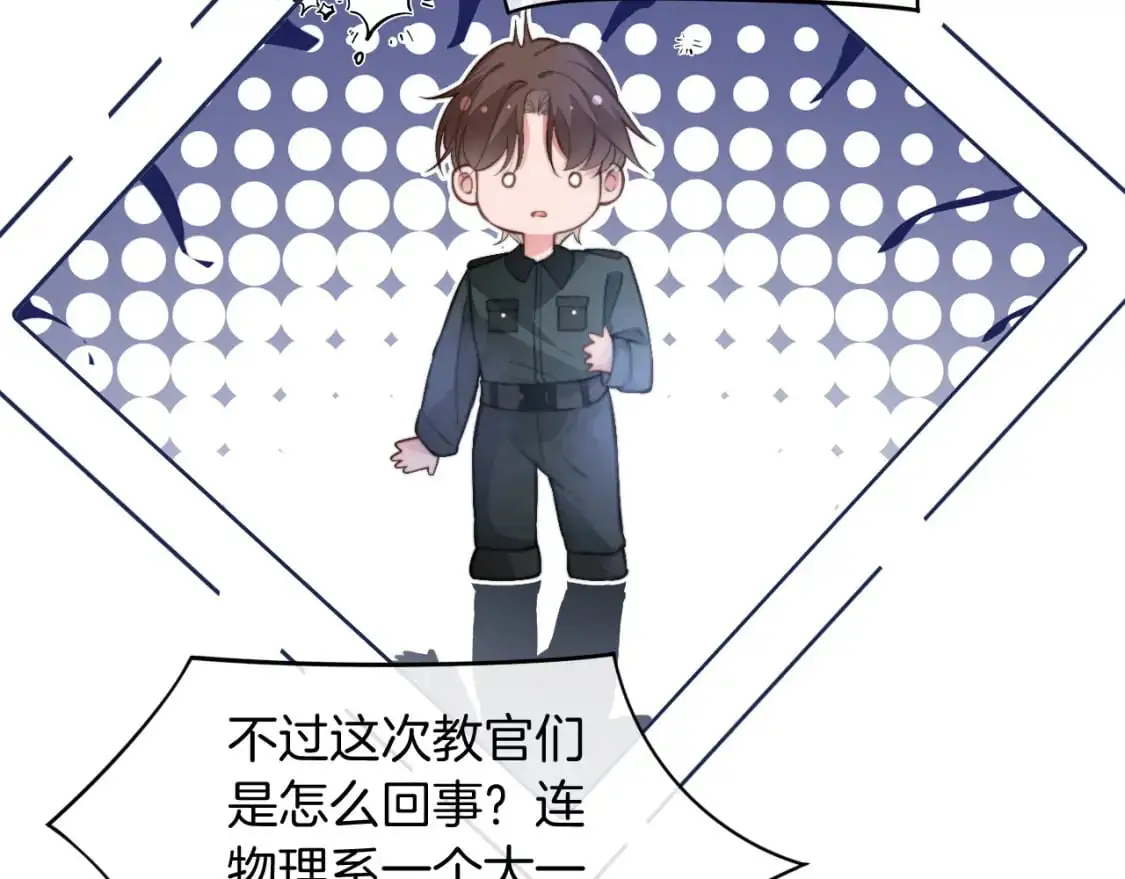 第217话 降维打击59