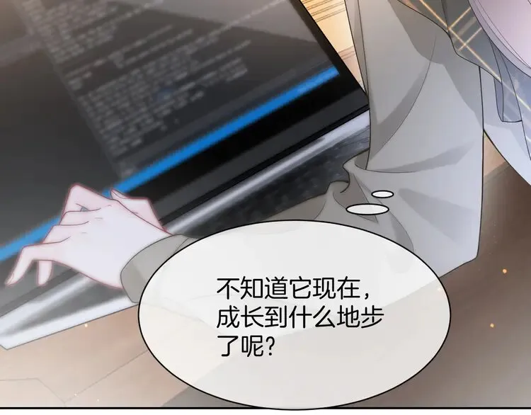 第156话 裴爷遭嘲讽61