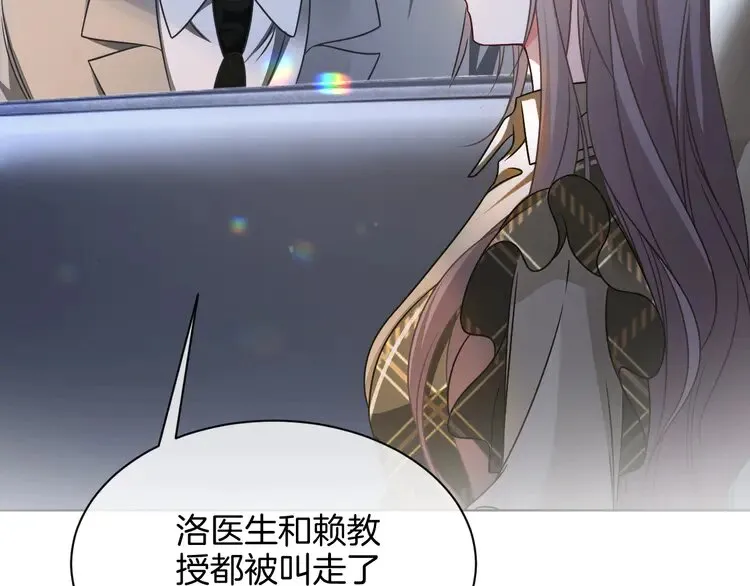 第158话 又见面了43