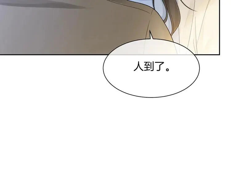 第160话 “不法分子”10