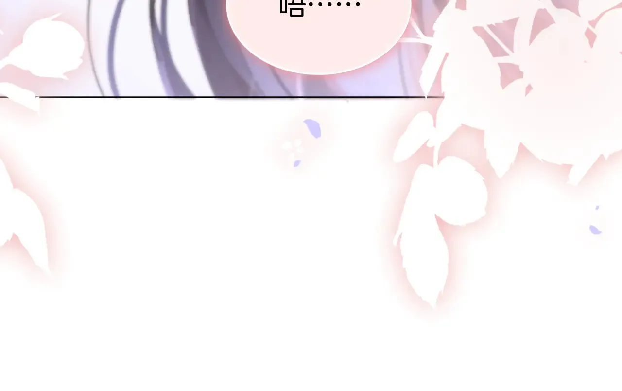 第273话 醋海翻涌49
