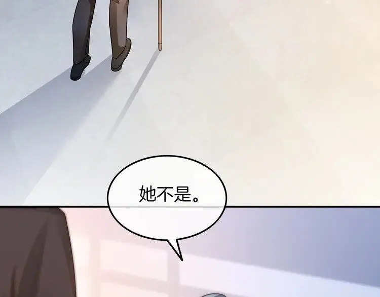 第181话 代价61