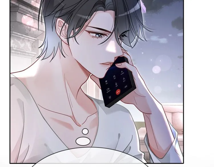 第135话 甩锅阿拉斯28