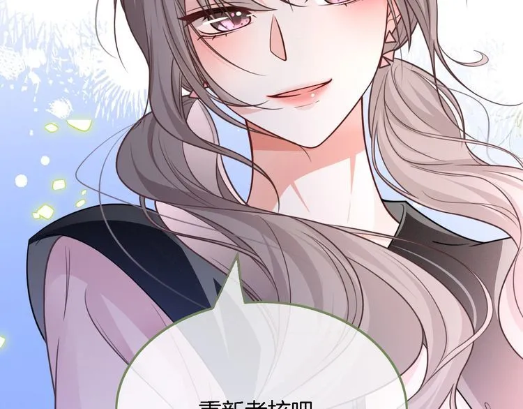 第147话 以势压人71