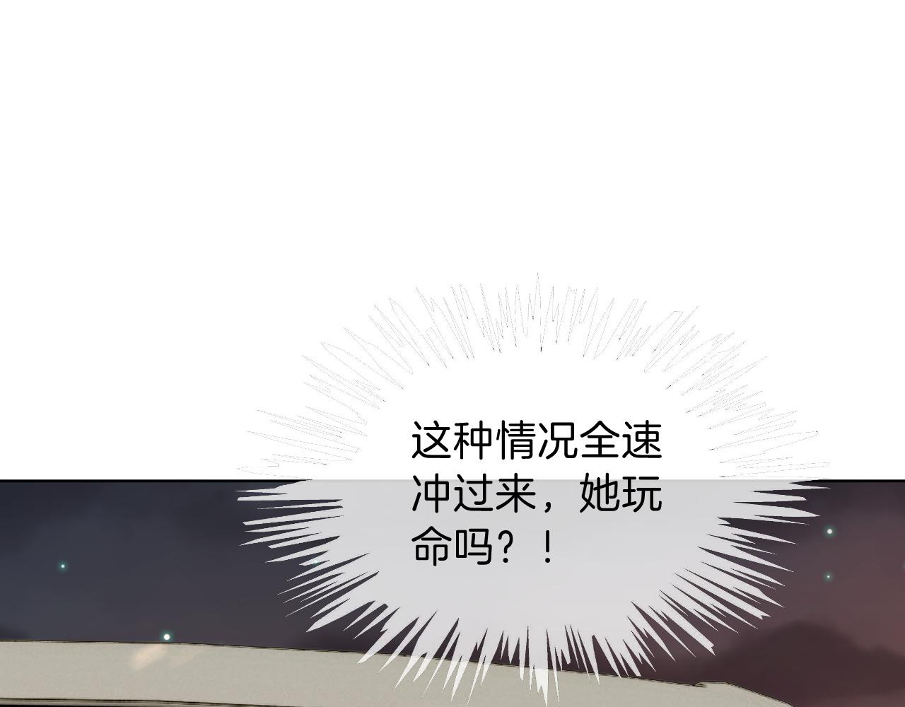 第101话 比赛获胜55