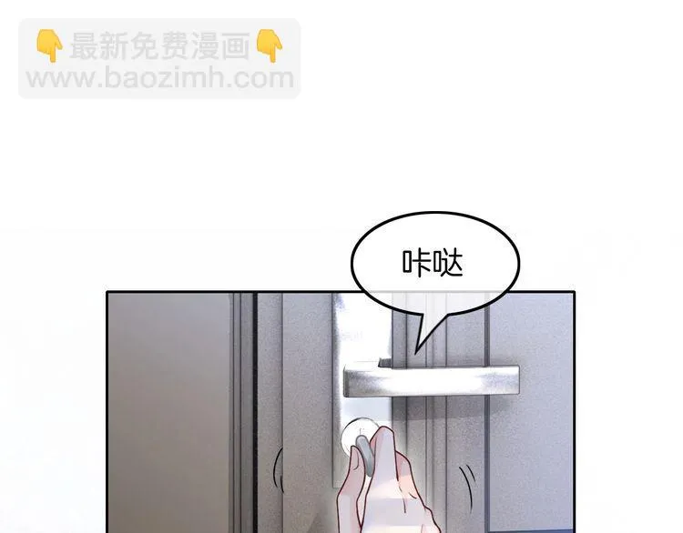 第134话 梦游66