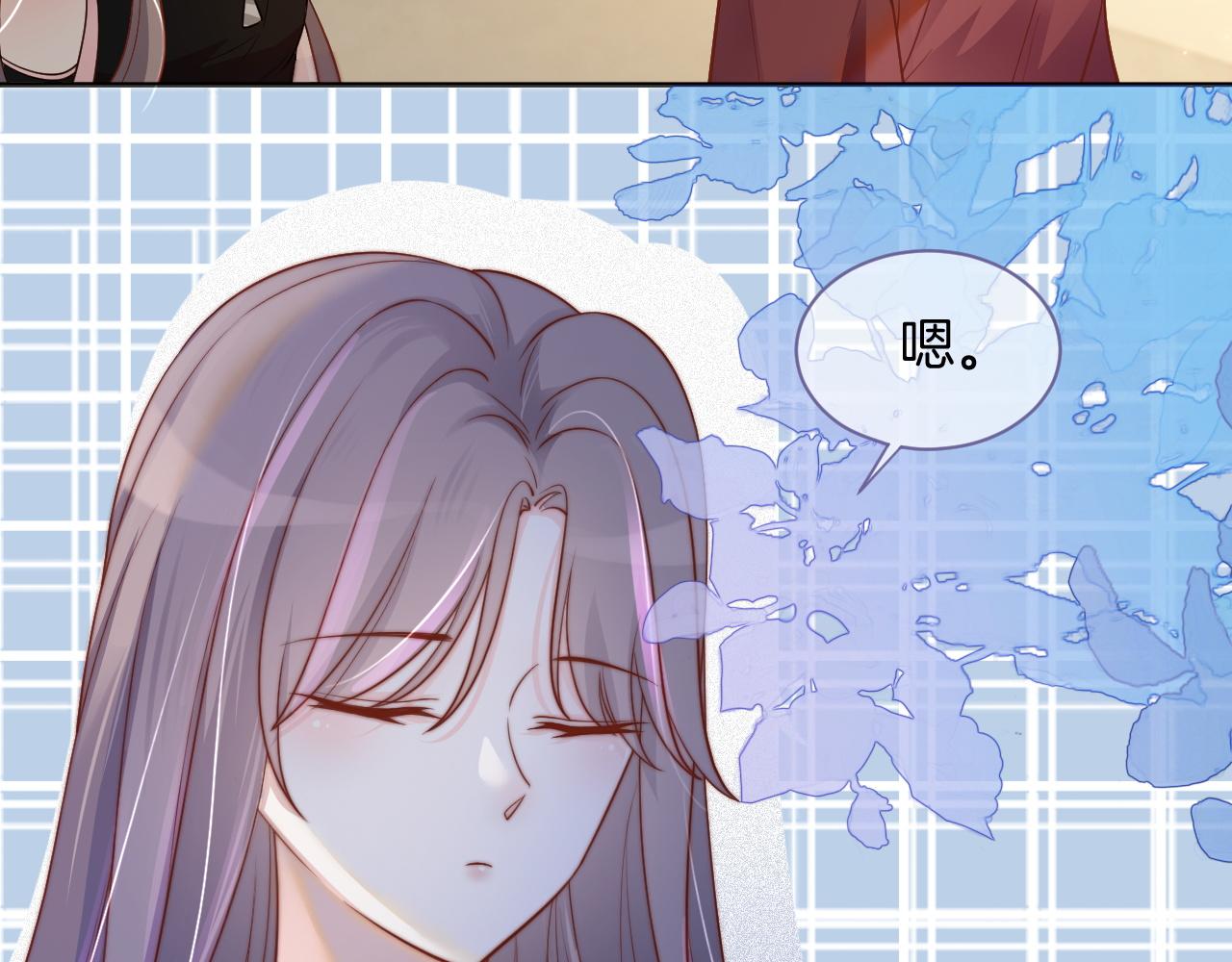 第5话 不对劲的哥哥28