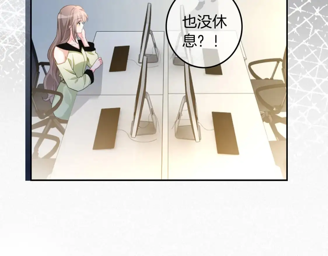 第240话（加更）惊天反转36