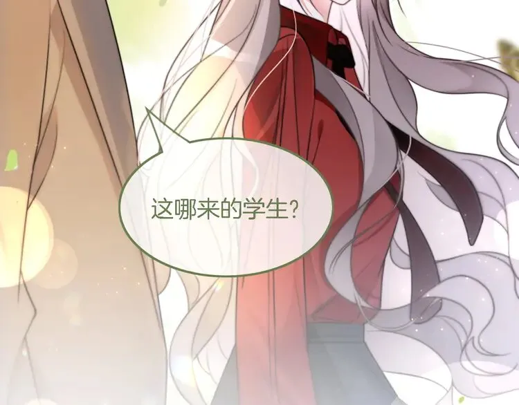 第160话 “不法分子”85