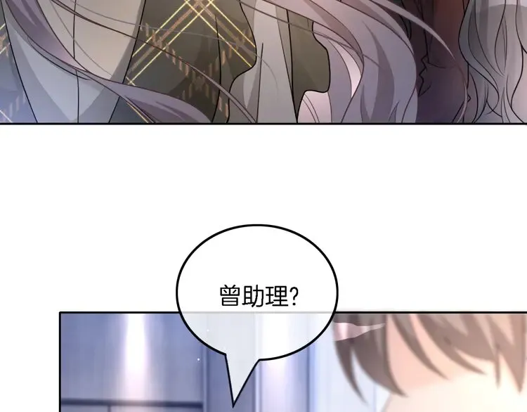 第157话 反击46