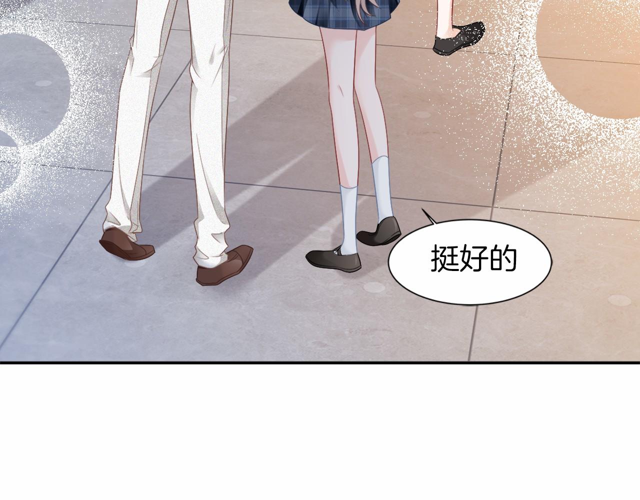 第30话 意外的见面23