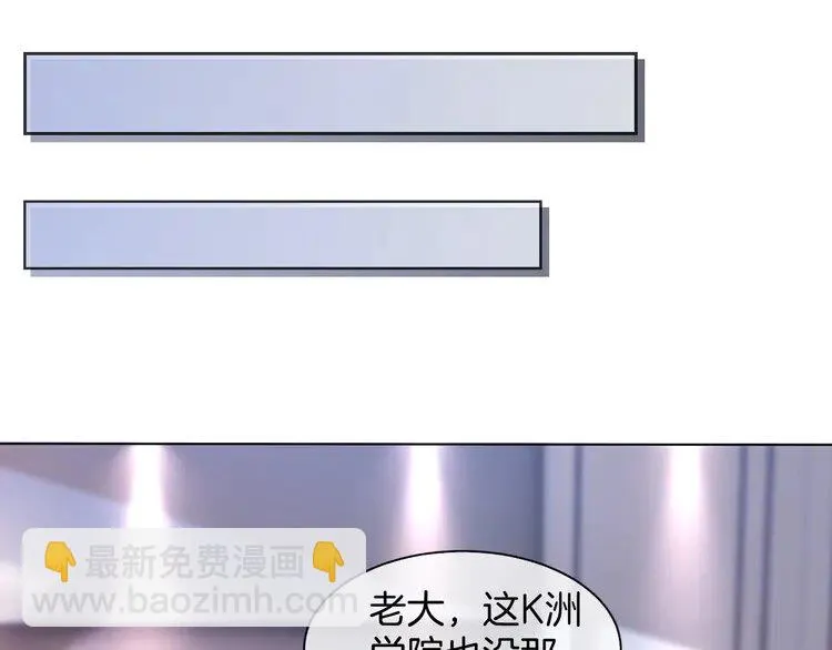 第158话 又见面了16