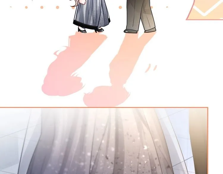 第138话 渡爷装醉11
