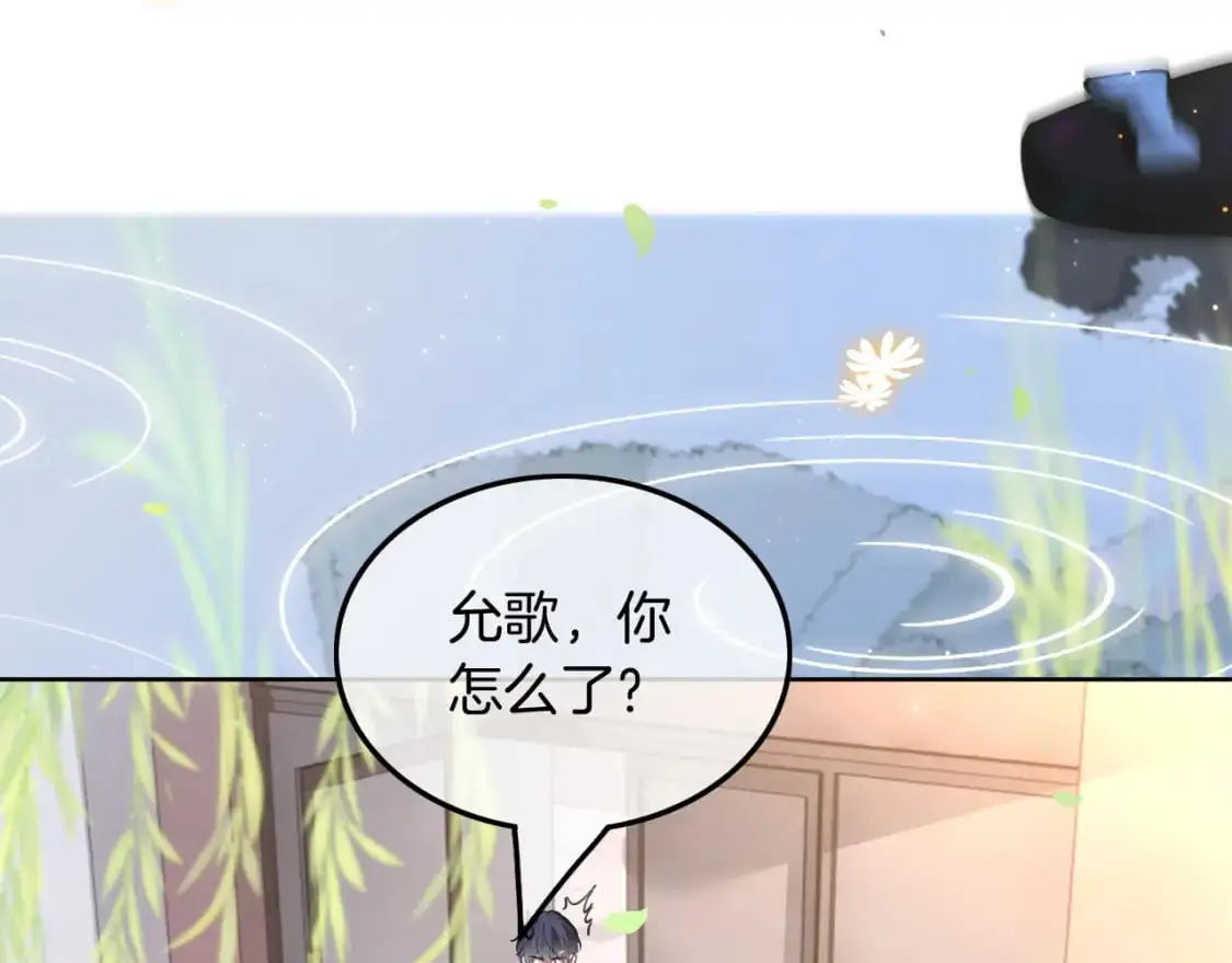 第223话 试探35