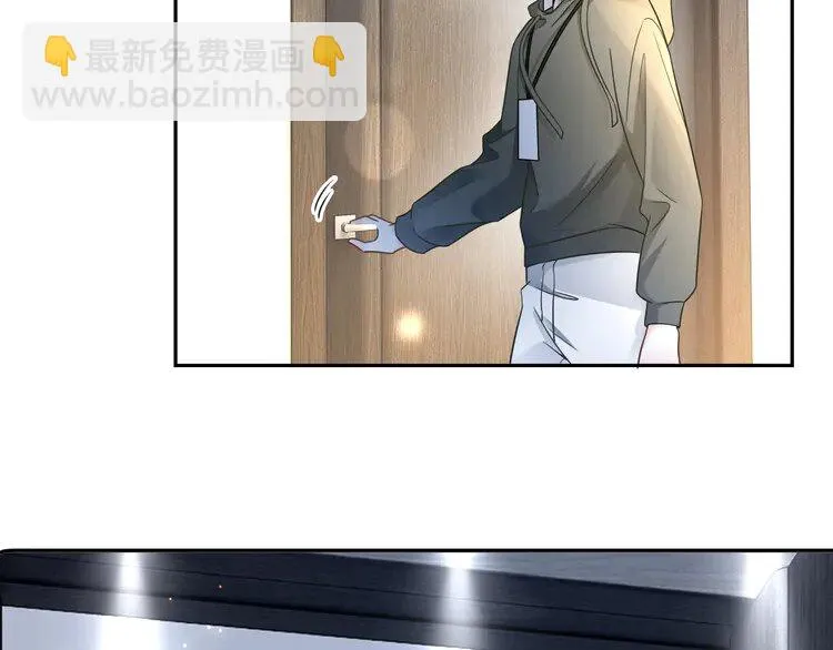 第167话 陌生男人？24