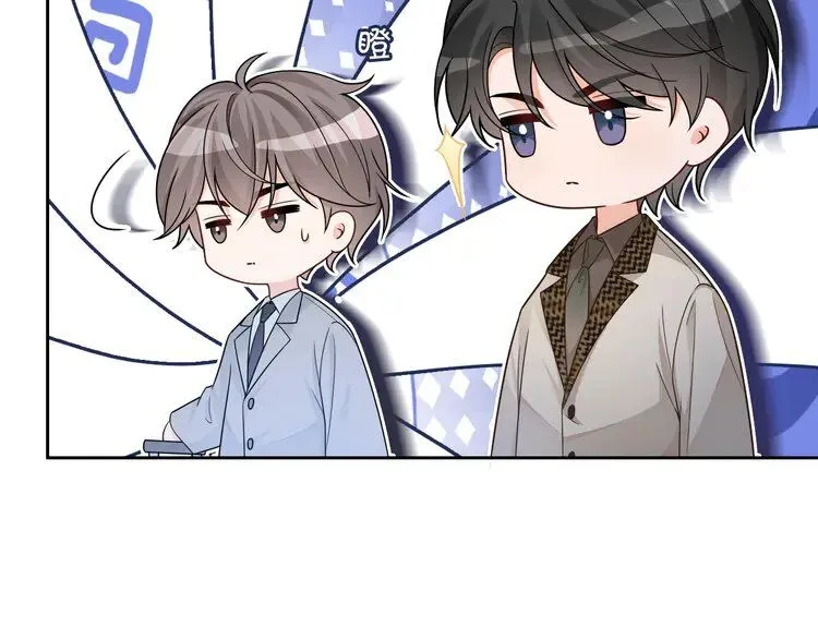 第189话 允允发烧10