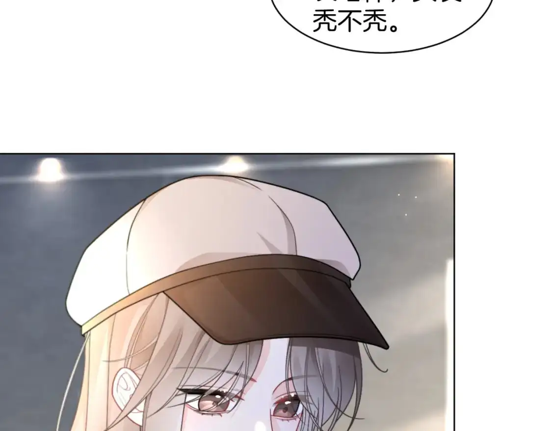 第206话 升学宴在即64