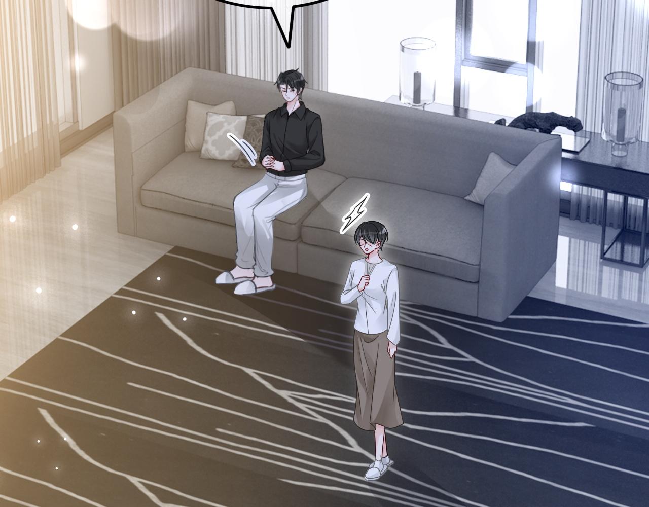 第102话 结婚？！83