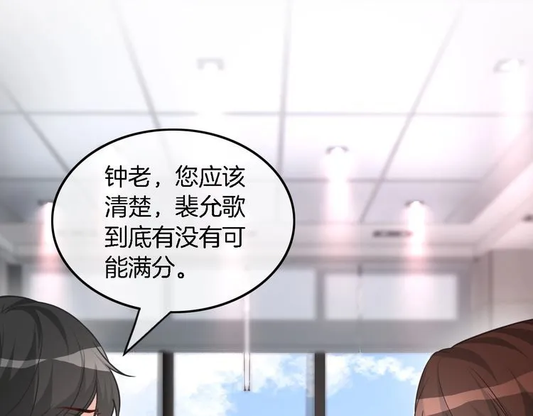 第147话 以势压人78