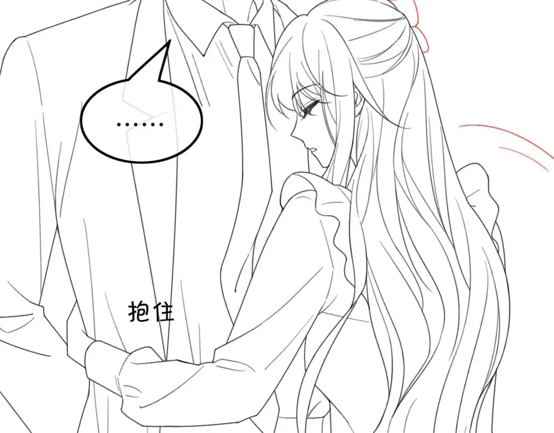 第231话（加更）为允允撑腰81