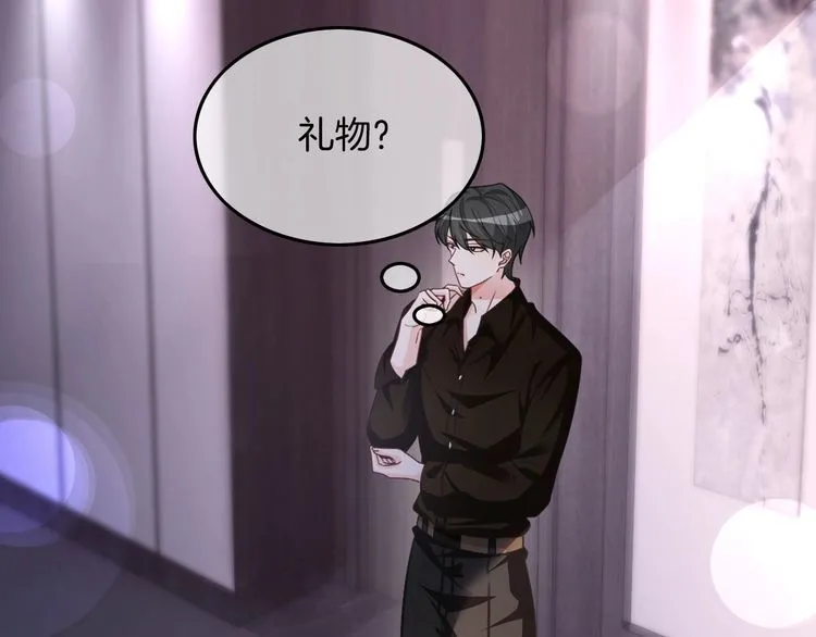 第151话 小野猫允允17