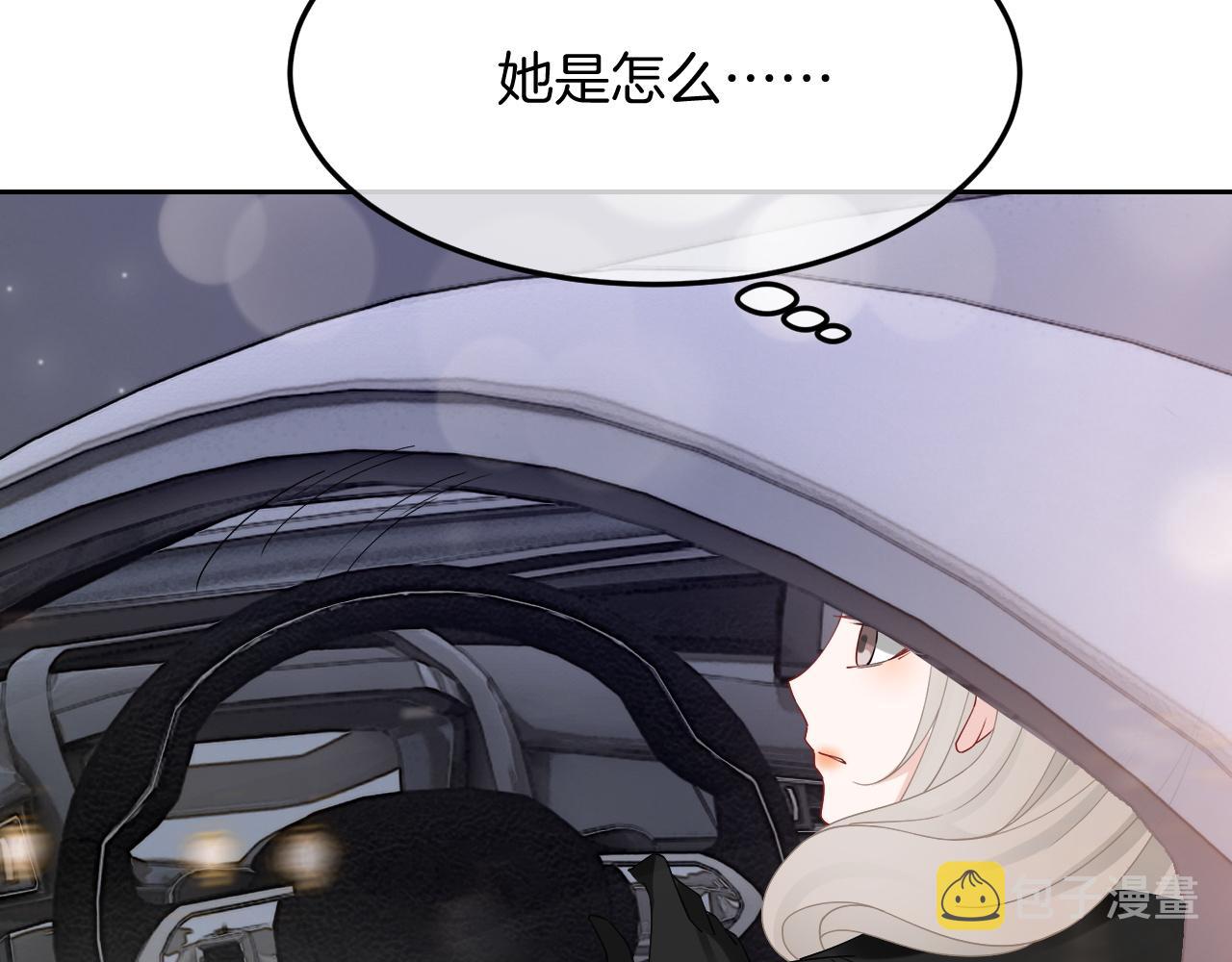 第101话 比赛获胜68