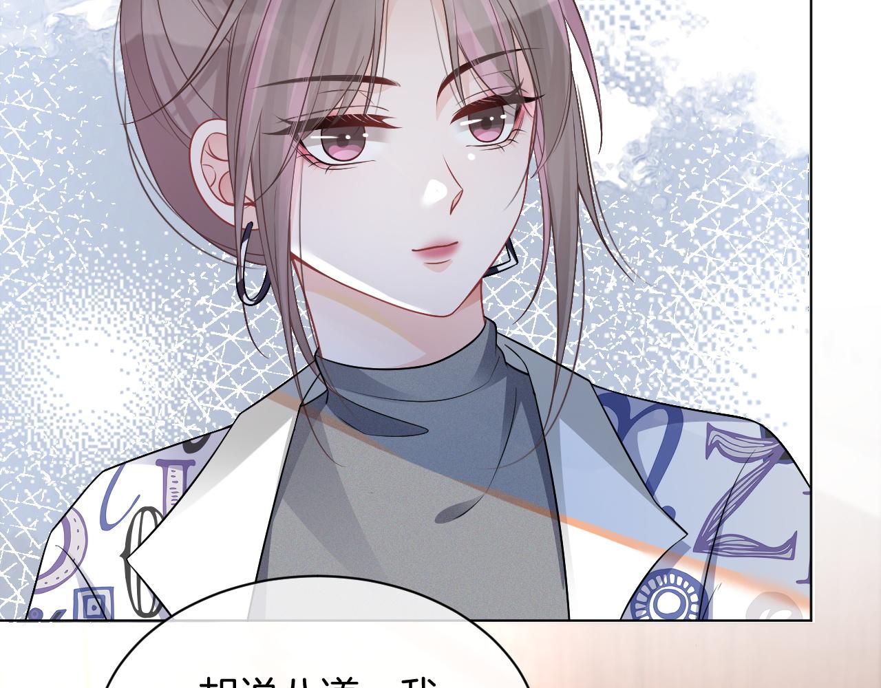 第42话 新账旧账一起算59