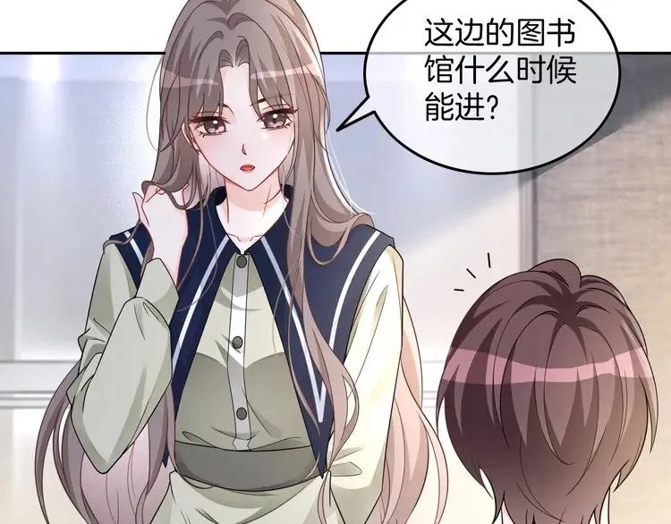 第174话 反派登场55