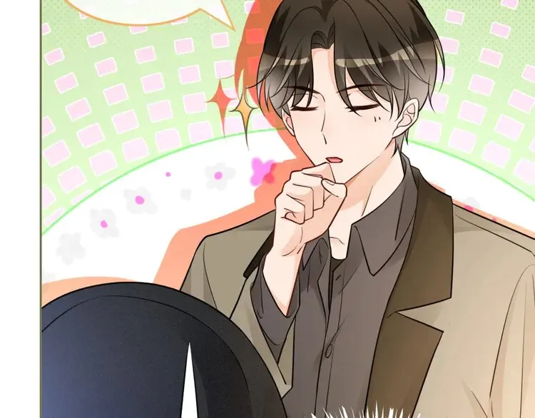 第167话 陌生男人？72
